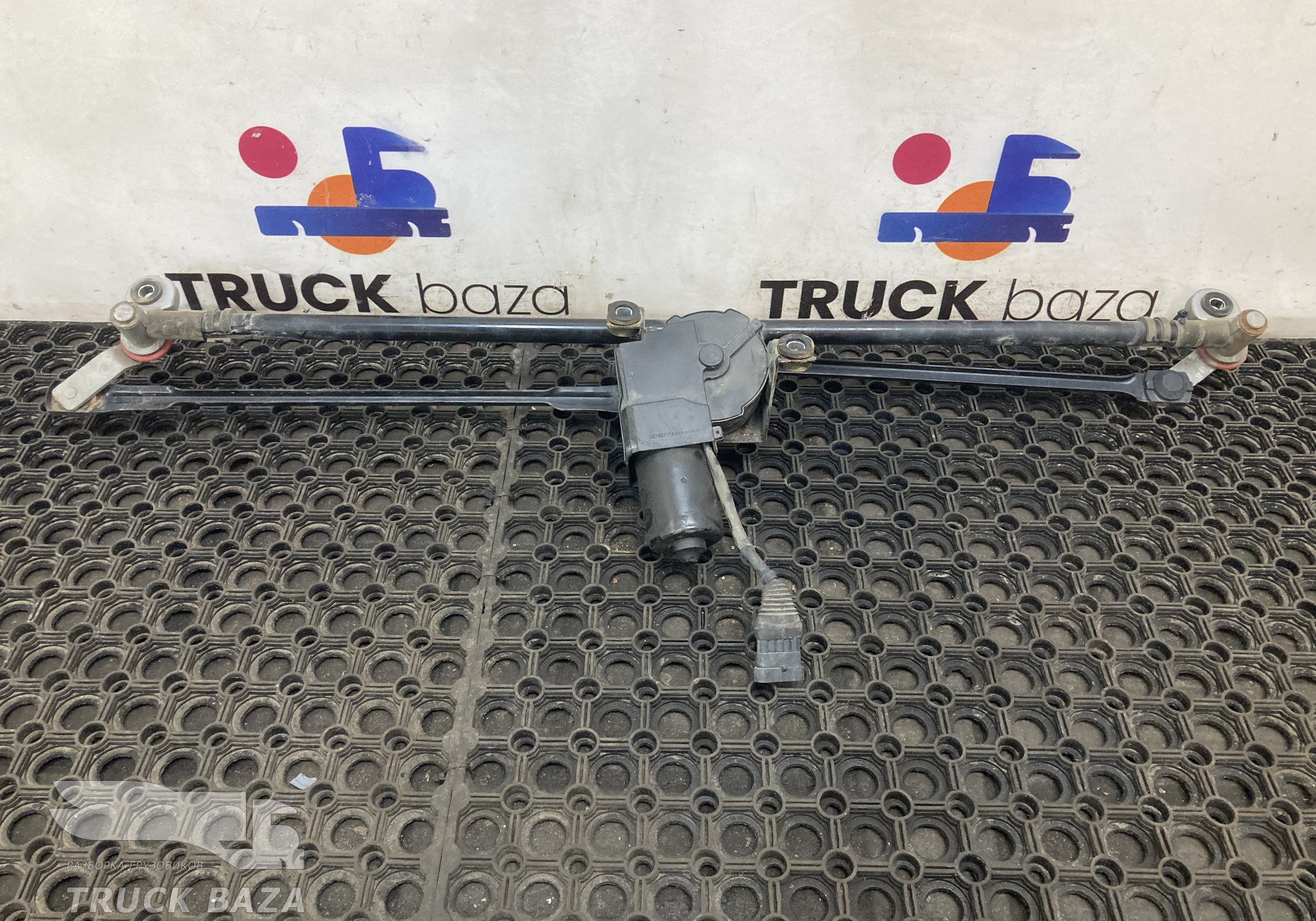 AZ16D474000055 Трапеция стеклоочистителей для Sinotruk Sitrak C7H