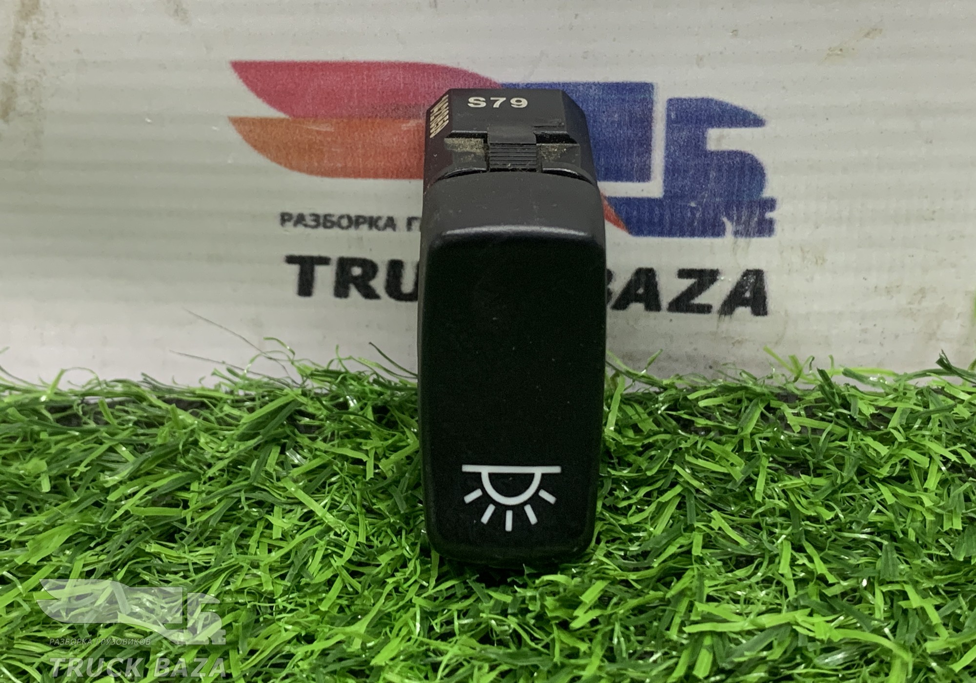 1421859 Кнопка света салона