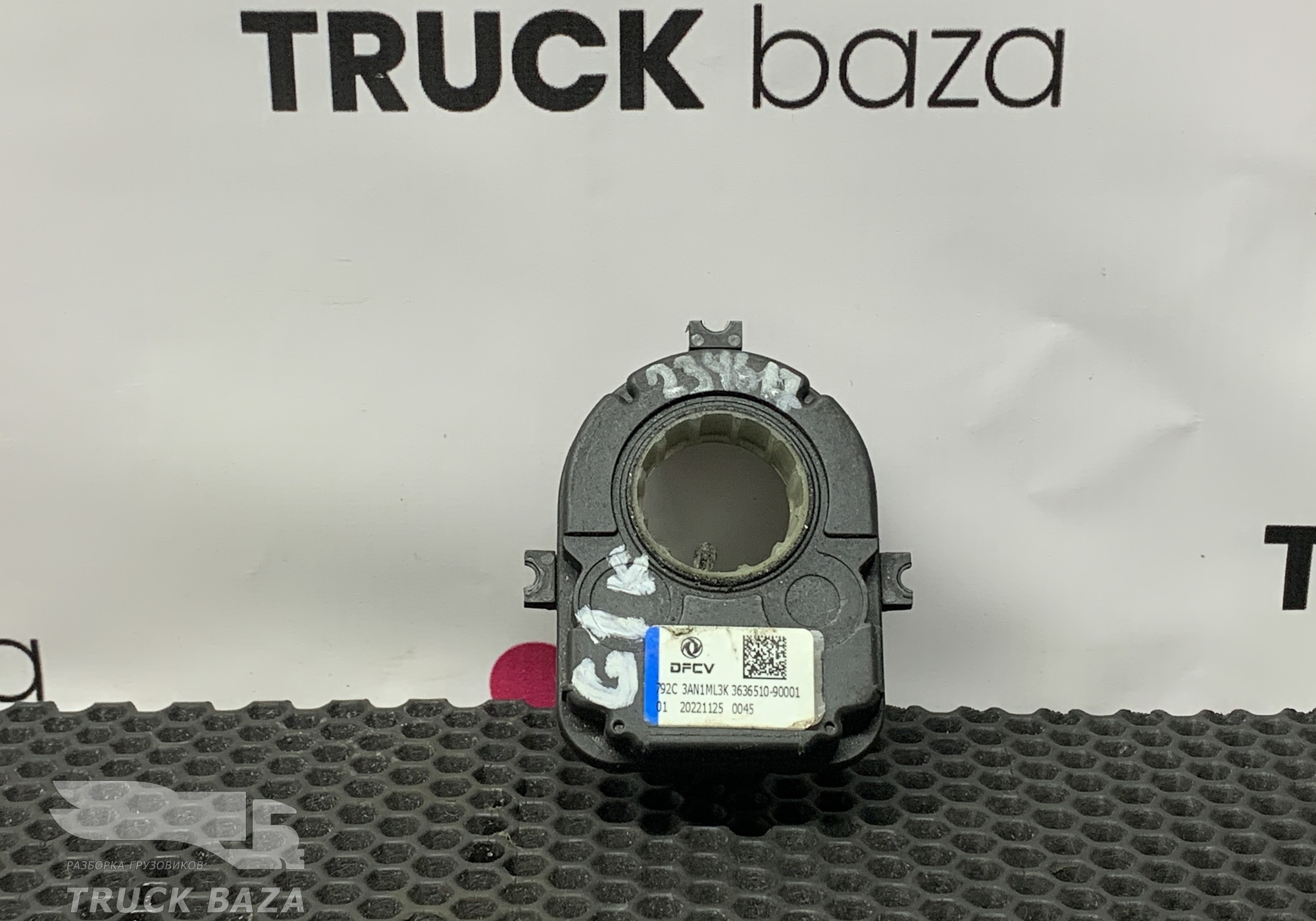 363651090001 Датчик угла поворота рулевого колеса для DongFeng GX DFH4180