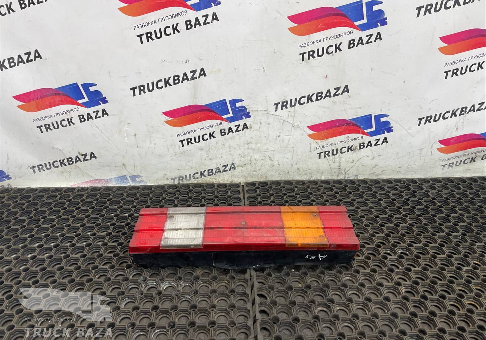 0015406370 Фонарь задний правый для Mercedes-Benz Actros MP3 (с 2008)