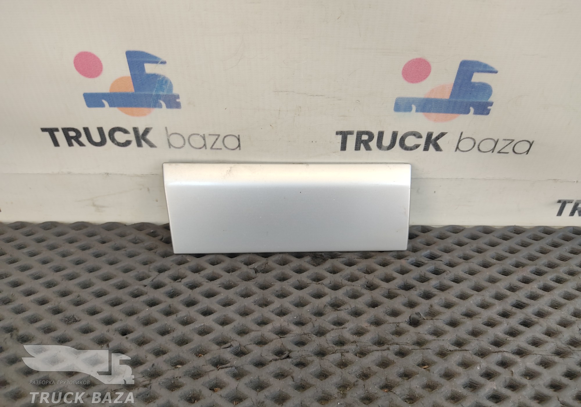 81617100003 Накладка декоративная