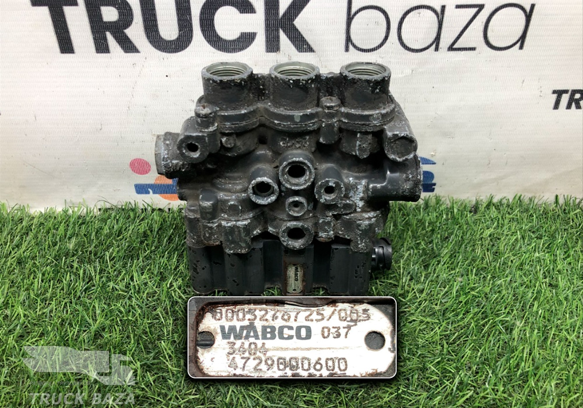 0003276725 Кран уровня пола главный для Renault Magnum III E-tech (с 2001 по 2005)