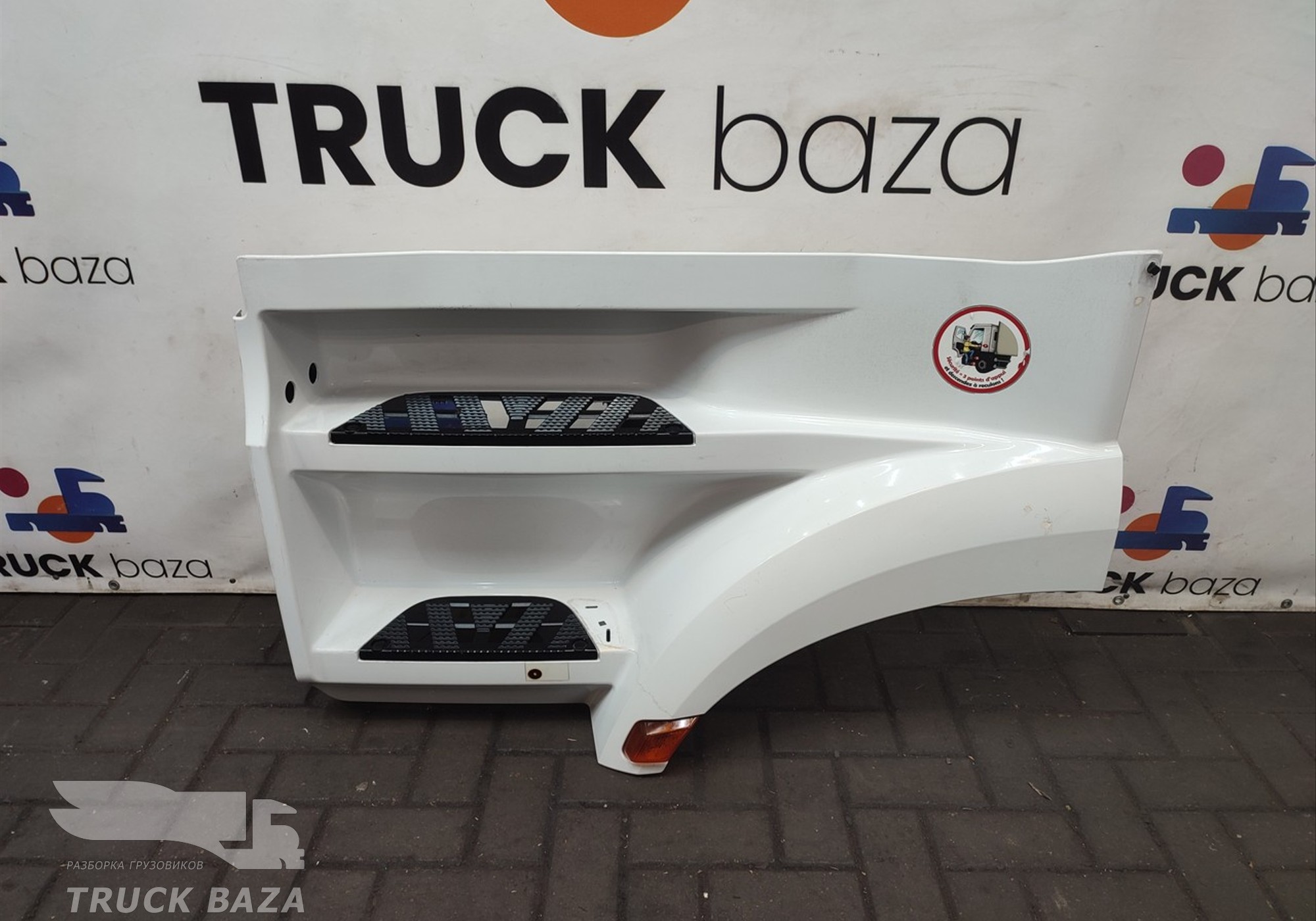 A9606664103 Корпус подножек левый для Mercedes-Benz Actros New Actros MP4 (с 2011)