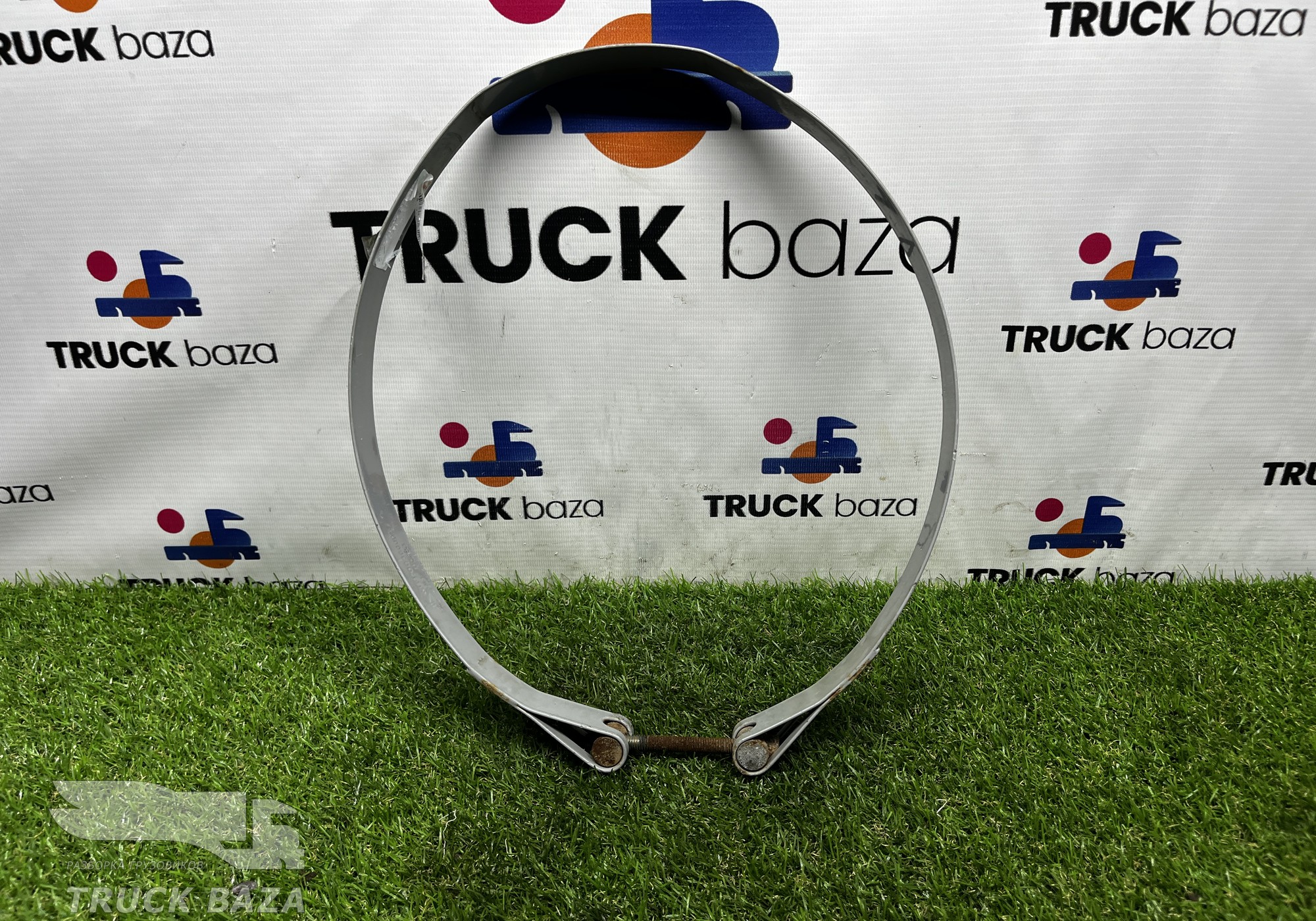 WG9700360005 Хомут ресивера для Sinotruk Sitrak C7H