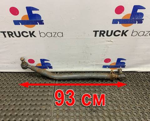 21106930 Тяга рулевая продольная для Volvo