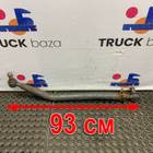 21106930 Тяга рулевая продольная для Volvo FH 2 (с 2002 по 2008)