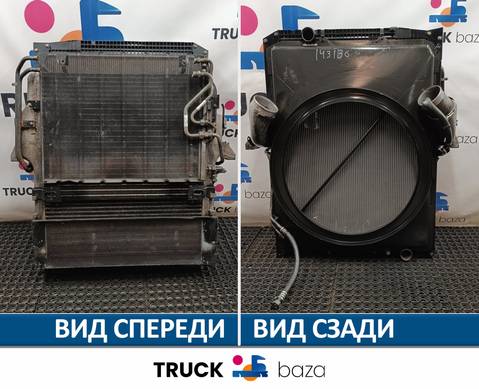 9425002903 Кассета радиаторов для Mercedes-Benz Actros MP3 (с 2008)