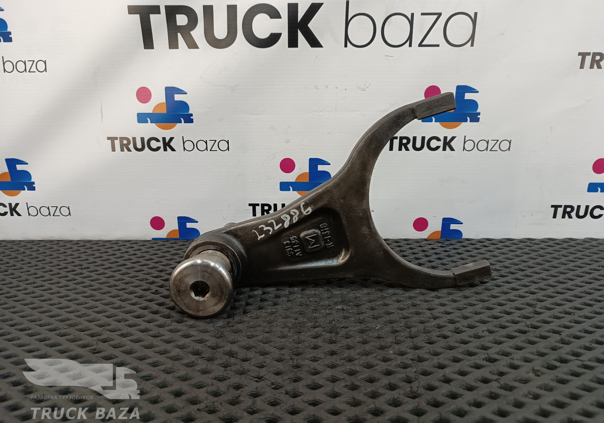 3152715 Вилка переключения дифференциала для Volvo FM II (с 2002)