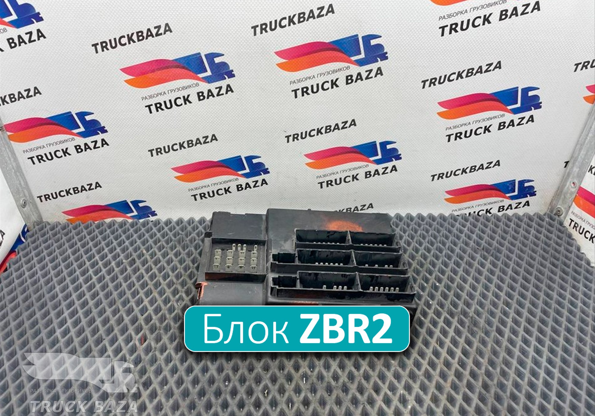 81258067114 Блок управления ZBR2 для Man TGX II (с 2012)