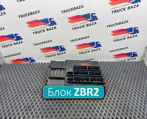 81258067114 Блок управления ZBR2 для Man TGX II (с 2012)