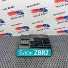 81258067114 Блок управления ZBR2 для Man TGX II (с 2012)