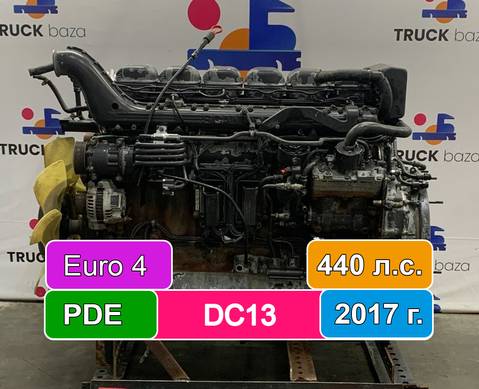 Двигатель DC13 102 L01 440 л.с. PDE Euro 4 (цена неактуальна) для Scania 5-series G (с 2004 по 2016)