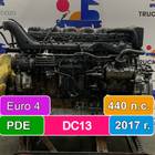 Двигатель DC13 102 L01 440 л.с. PDE Euro 4 (цена неактуальна) для Scania 5-series G (с 2004 по 2016)
