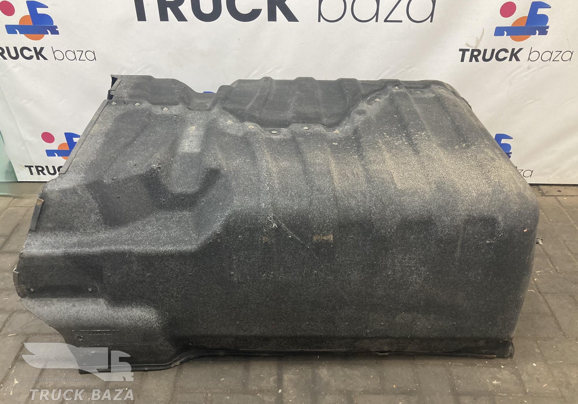 1683832 Шумоизоляция двигателя задня для Daf XF105 (с 2006 по 2020)