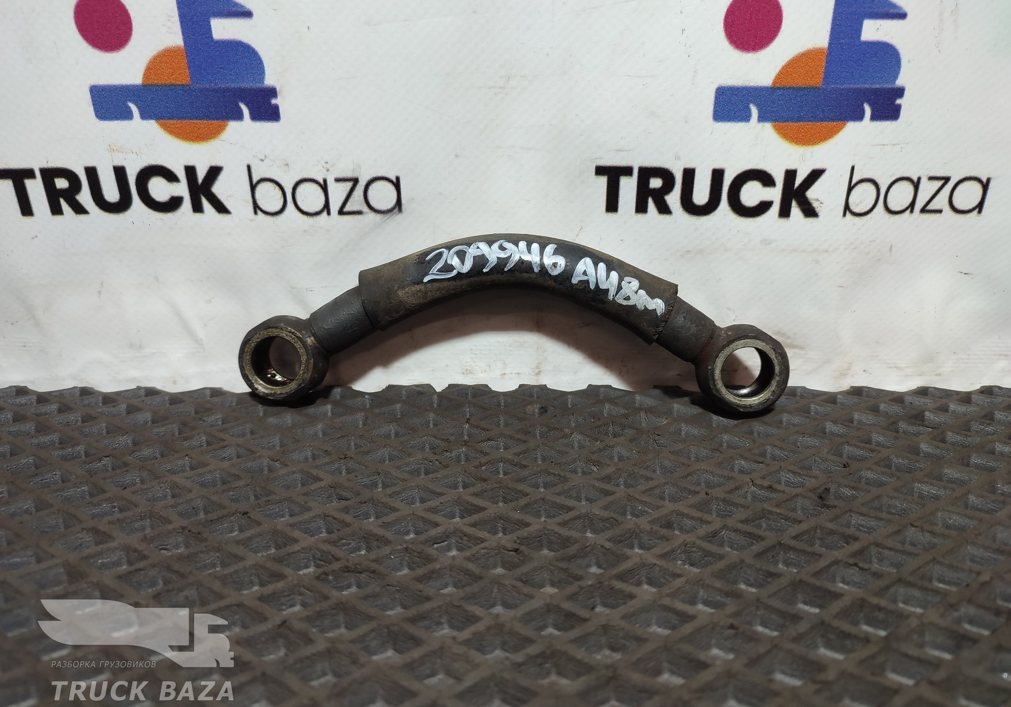 5410707932 Трубка топливная для Mercedes-Benz Actros MP2 (с 2002 по 2008)