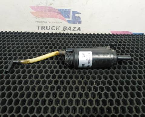 A0008694021 Насос омывателя для Mercedes-Benz Actros MP1 (с 1996 по 2003)