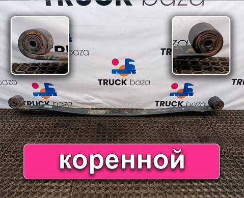 2912010H02B1 Лист рессоры коренной для DongFeng GX DFH4180