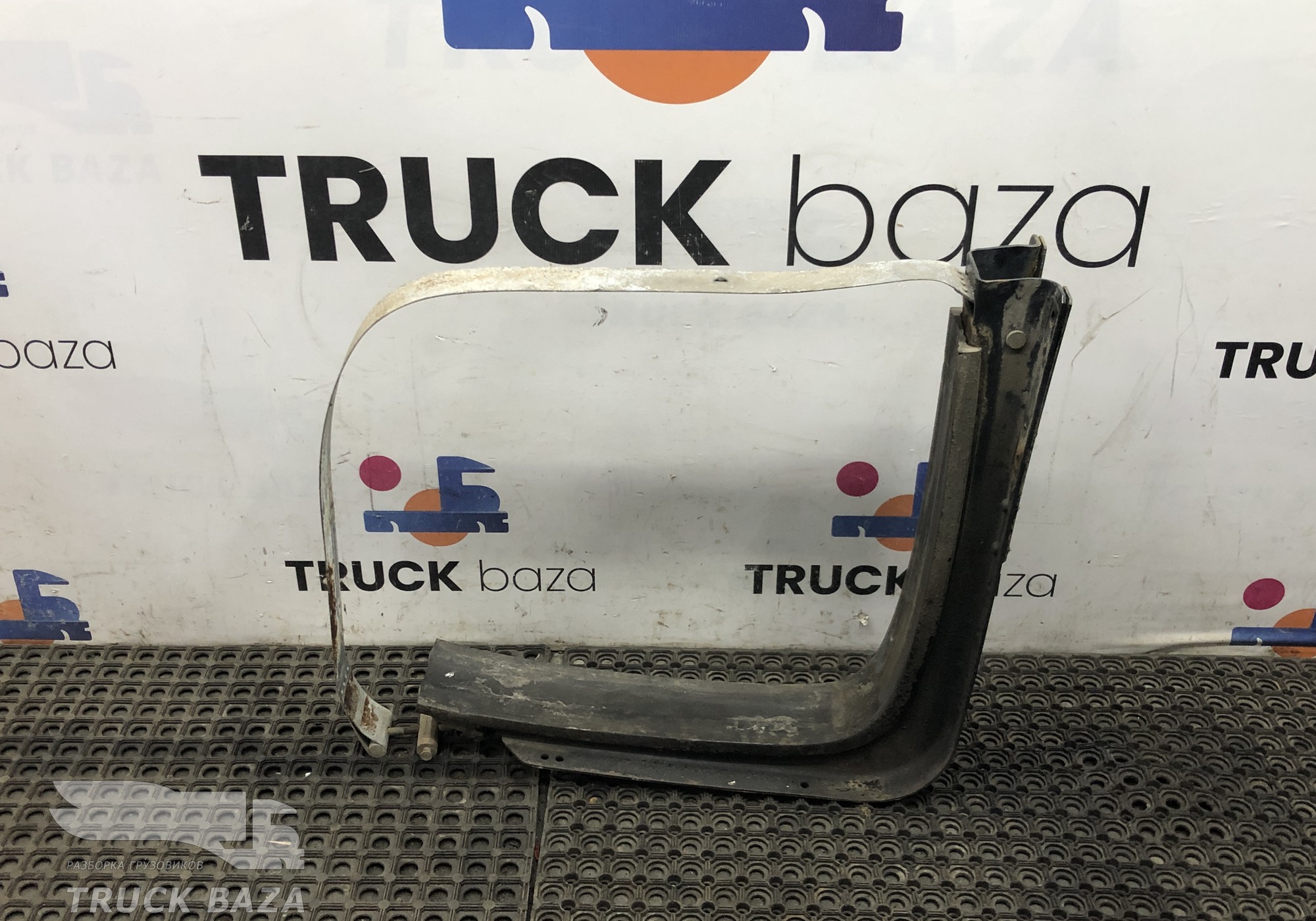 81418015505 Кронштейн топливного бака для Man TGA