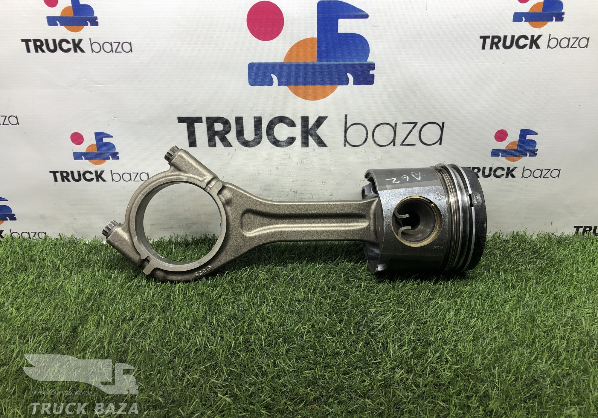 A5410300820 Поршень с шатуном