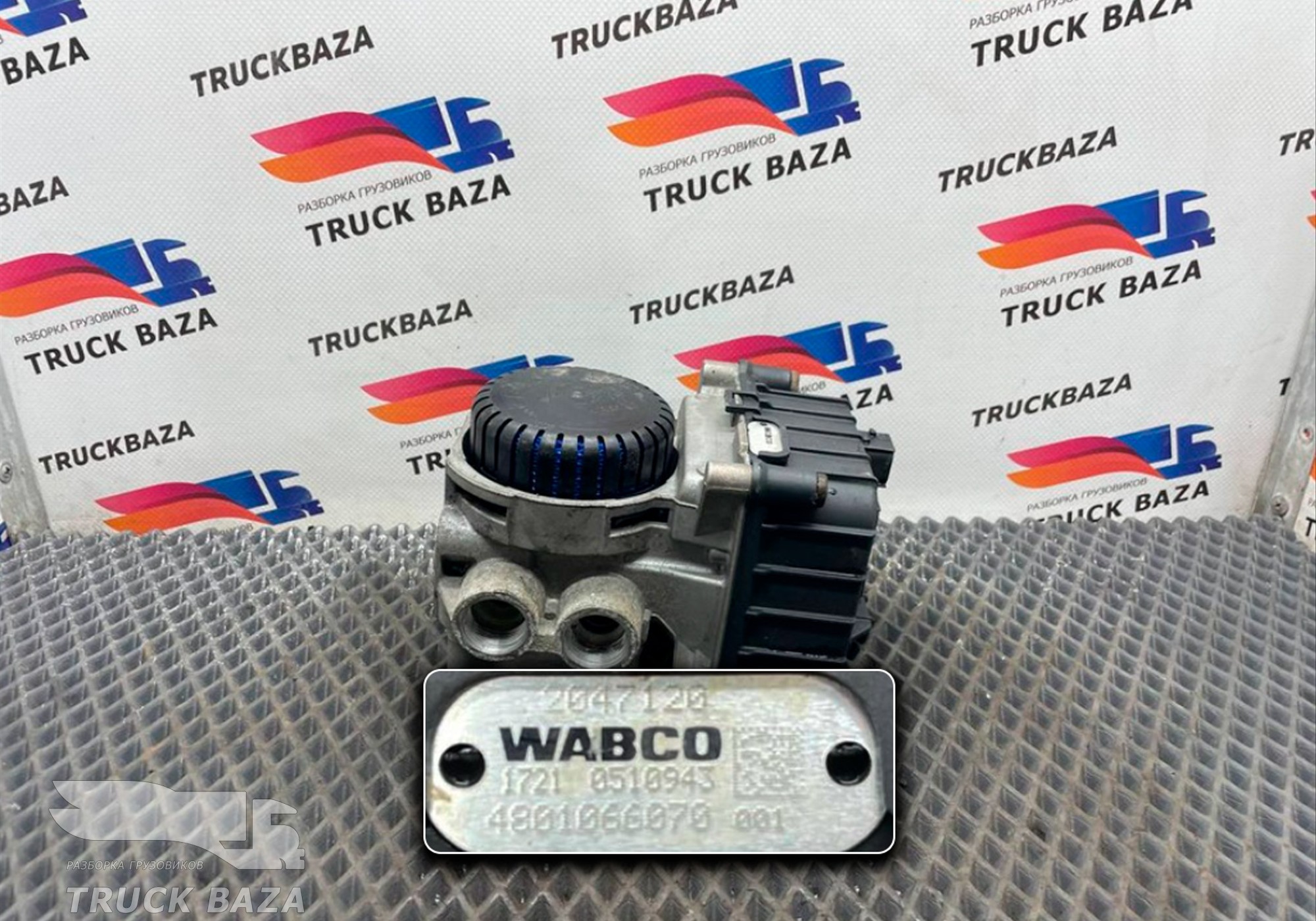 2047120 Модулятор EBS передний для Daf XF106 (с 2012)