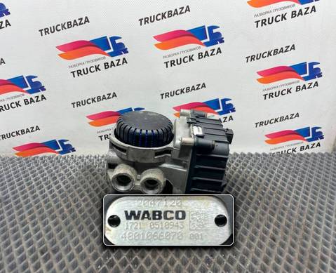 2047120 Модулятор EBS передний для Daf XF106 (с 2012)