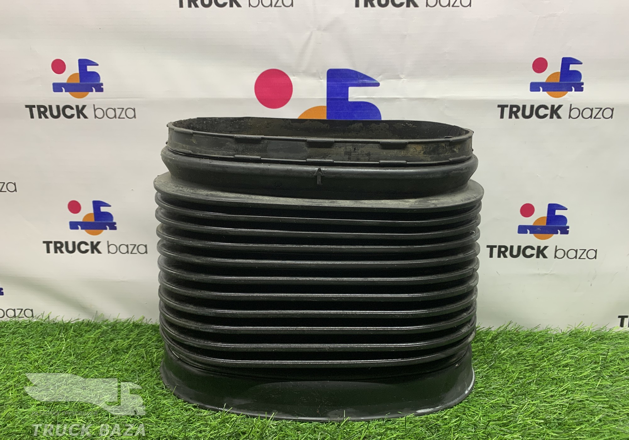 A9425280091 Гофра воздуховода