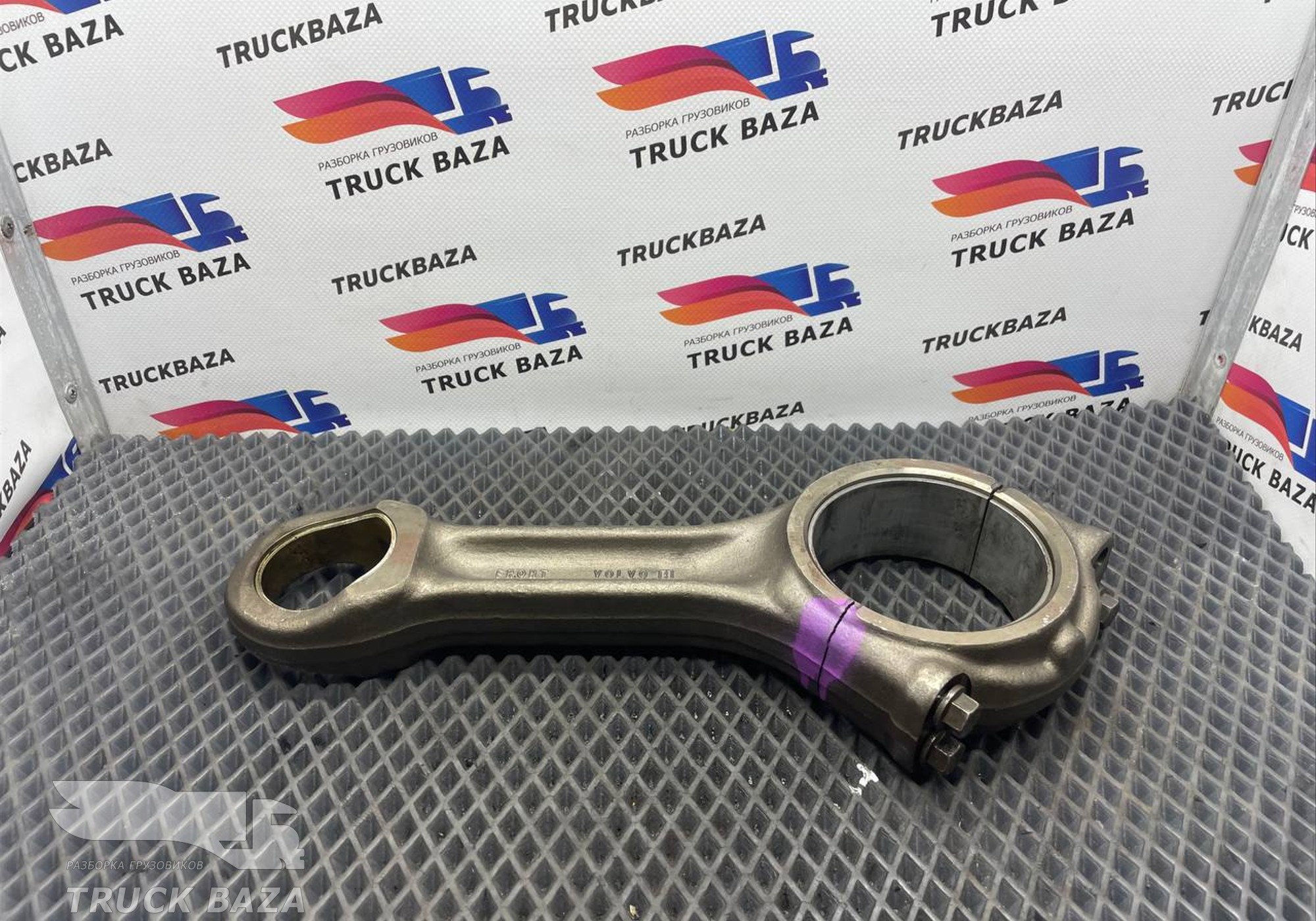 20876840 Шатун для Volvo FH 3 (с 2008 по 2012)