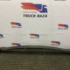 Рессора передняя для Renault