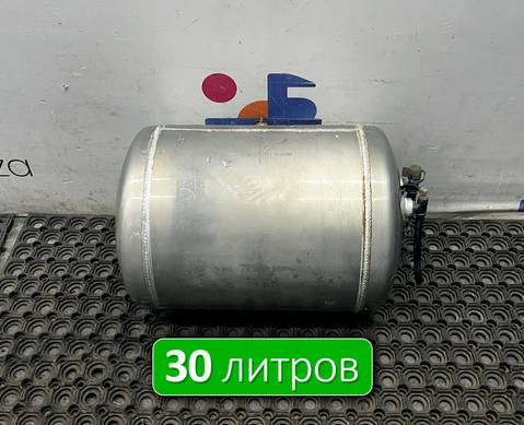 WG9000360787 Ресивер воздушный 30 L для Sinotruk Sitrak C7H