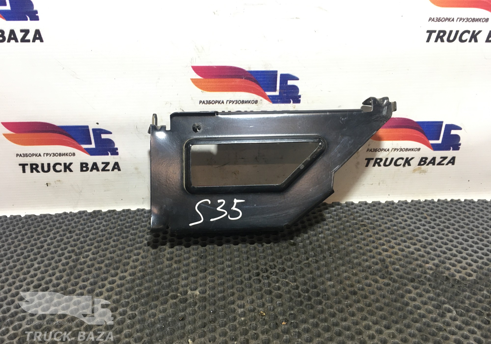 1731132 Кронштейн приборной панели для Scania 5-series G (с 2004 по 2016)