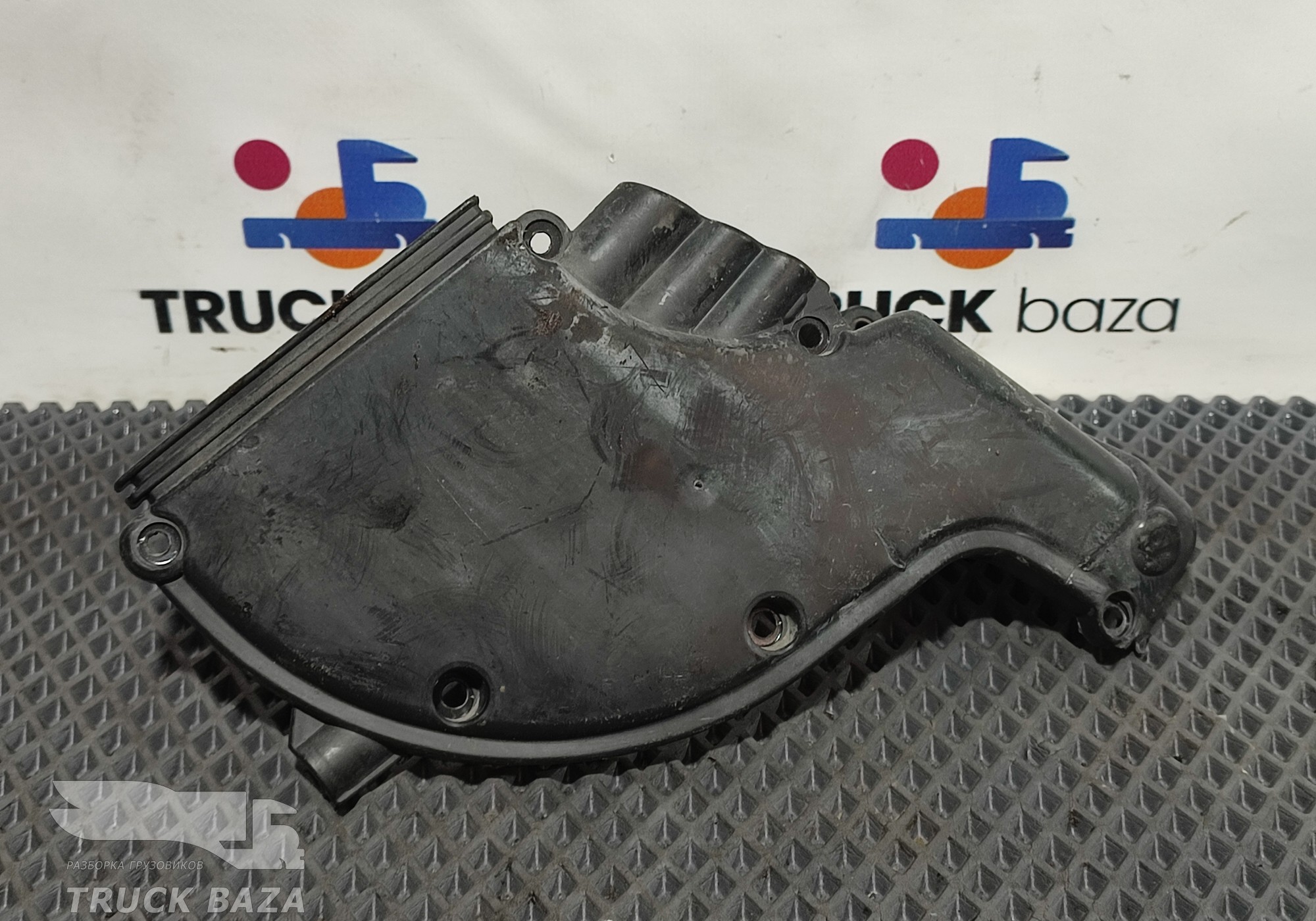 811W254245009 Направляющая электропроводки для Sinotruk Sitrak C7H