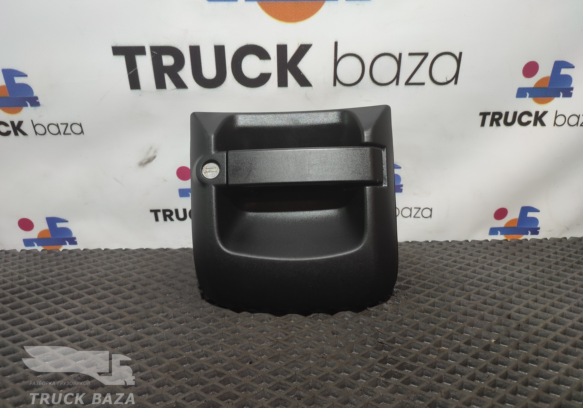AZ166434000011 Ручка двери наружная левая для Sinotruk Sitrak C7H