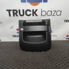 AZ166434000011 Ручка двери наружная левая для Sinotruk Sitrak C7H