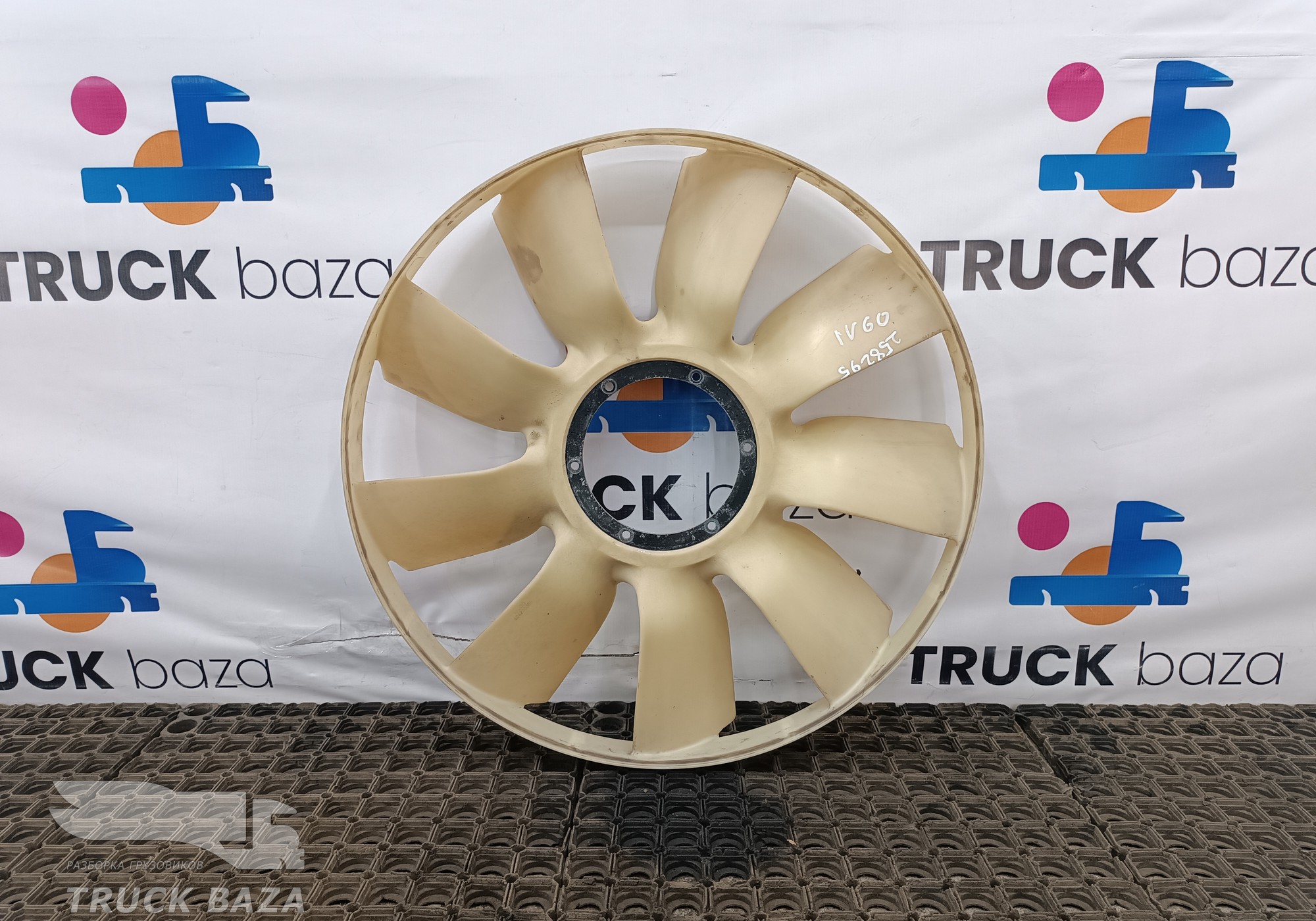 504235059 Крыльчатка вискомуфты для Iveco Stralis