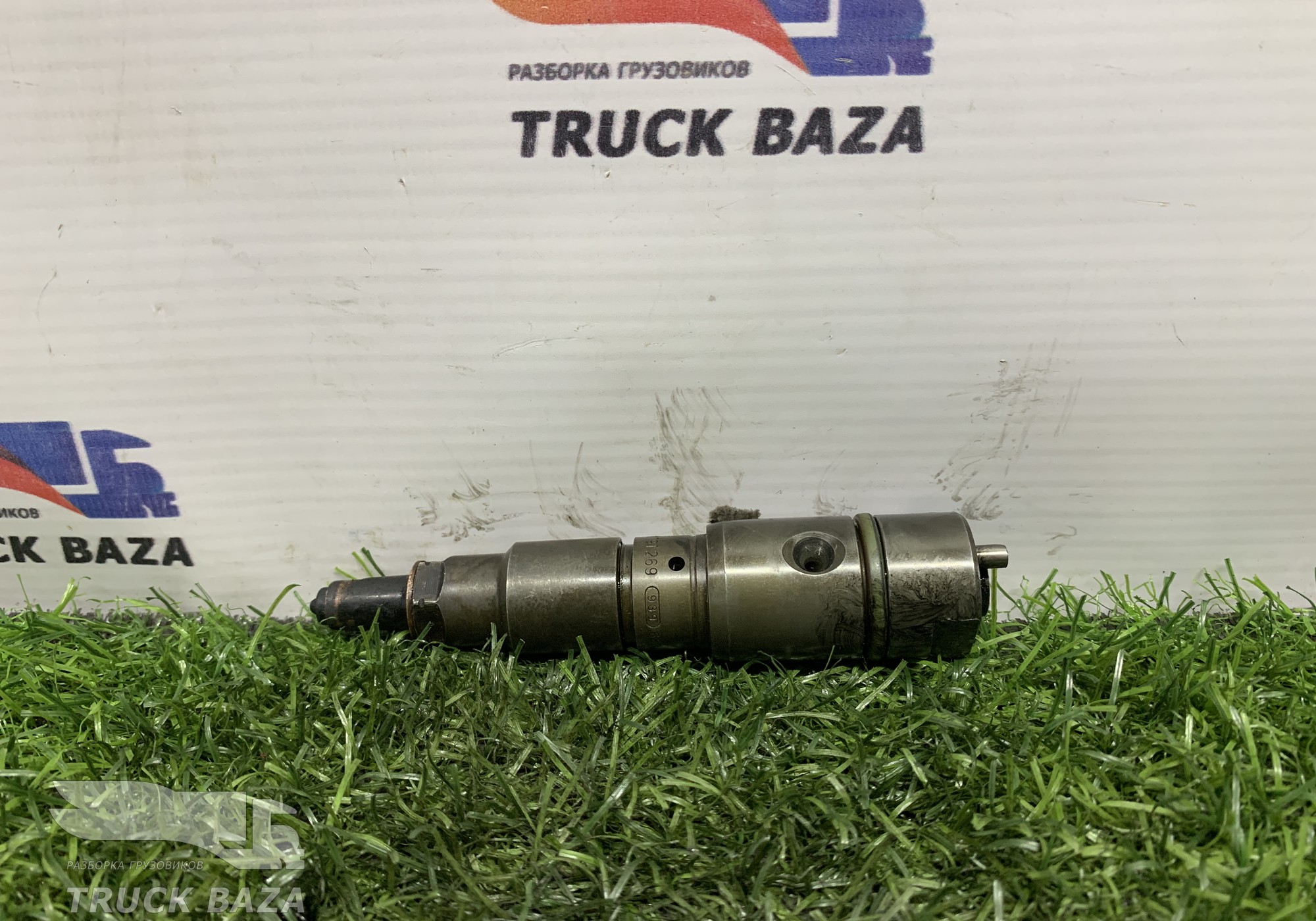 A0060175121 Форсунка топливная