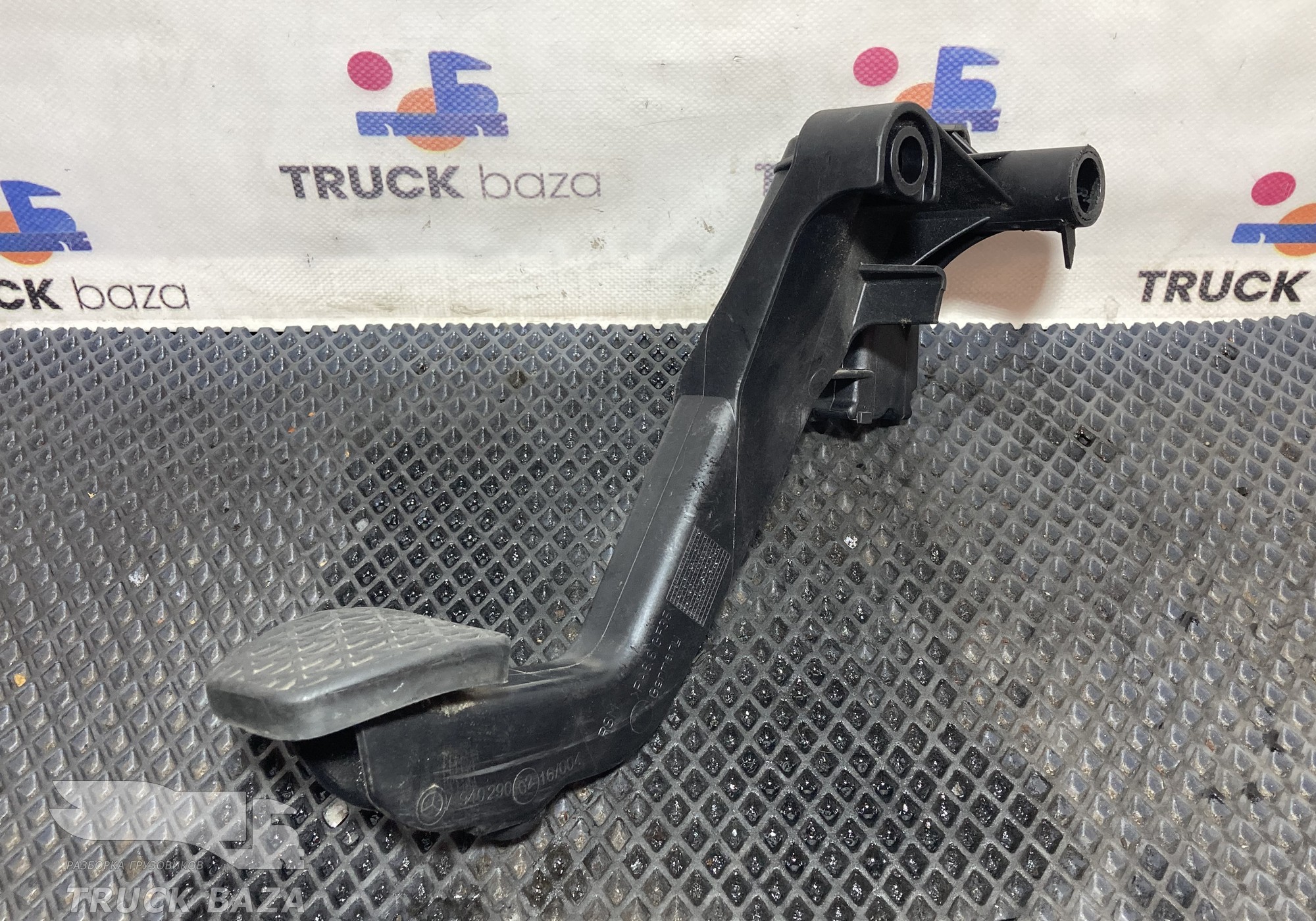 9402900216 Педаль сцепления для Mercedes-Benz Axor II (с 2004 по 2010)