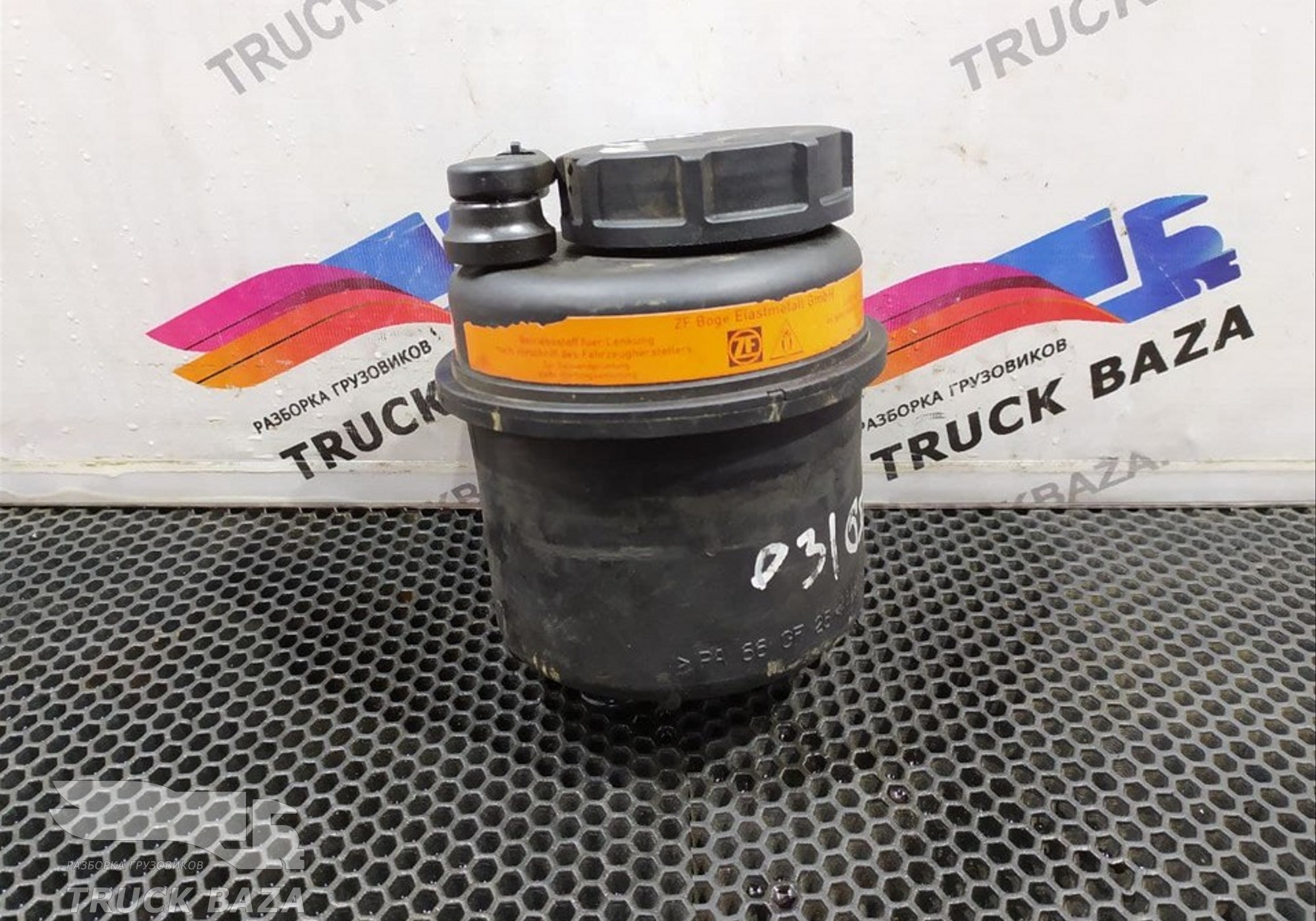 1592945 Бачок ГУРа для Volvo FH 3 (с 2008 по 2012)