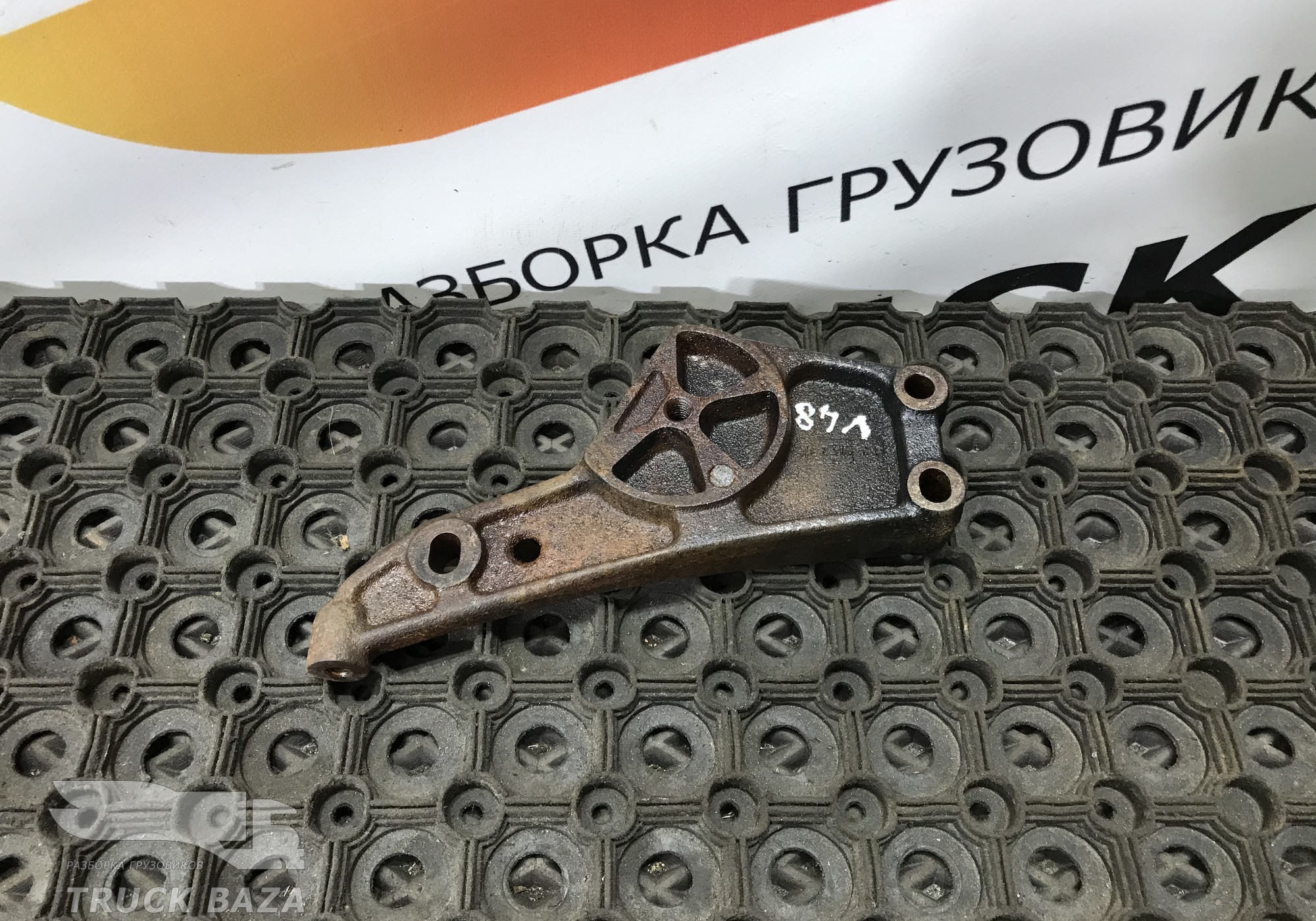 20497896 Кронштейн натяжителя для Volvo FM III (с 2013)