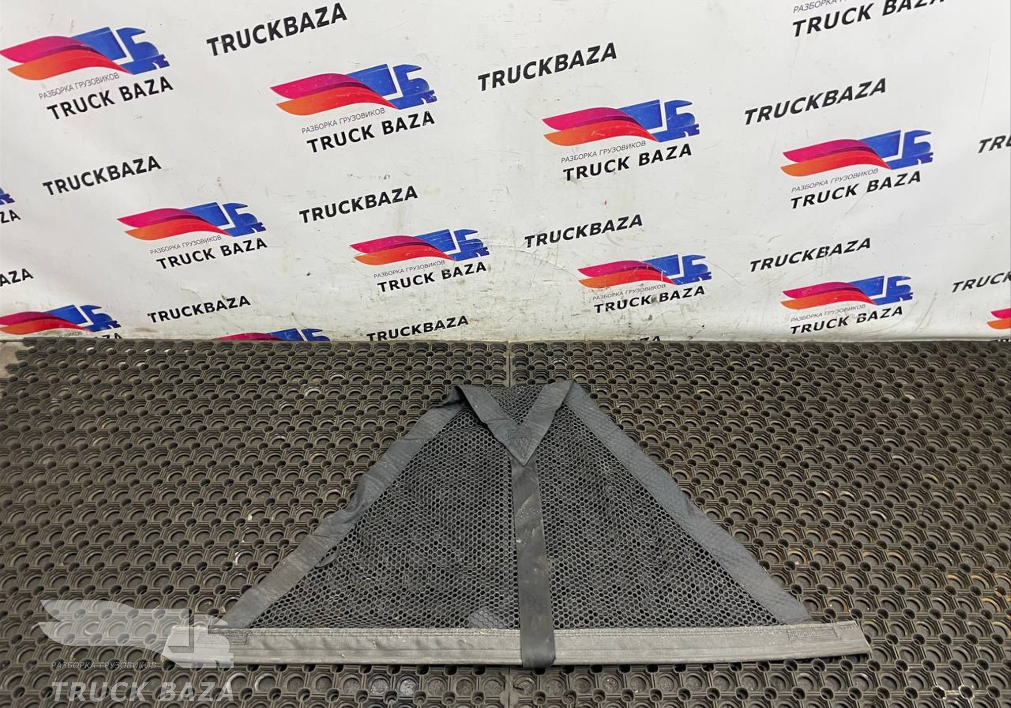 Спальник для Разные Автомобили