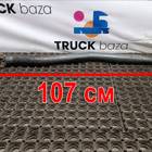 AZ9731430430 Тяга рулевая продольная для Sinotruk Howo HW76