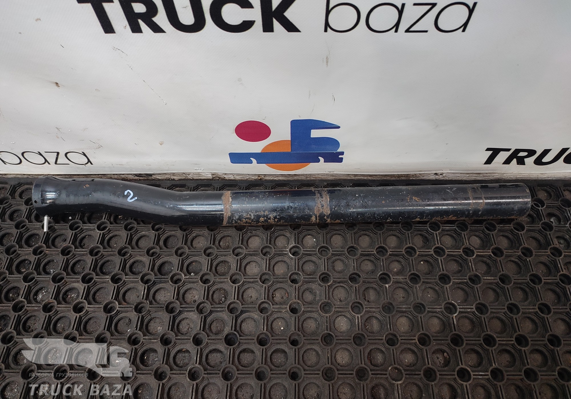 81664206254 Кронштейн крыла задний левый