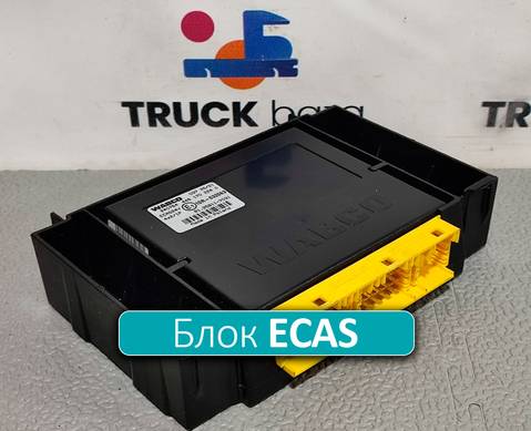 4461702240 Блок управления подвеской ECAS для Man TGX TG3 (с 2020)