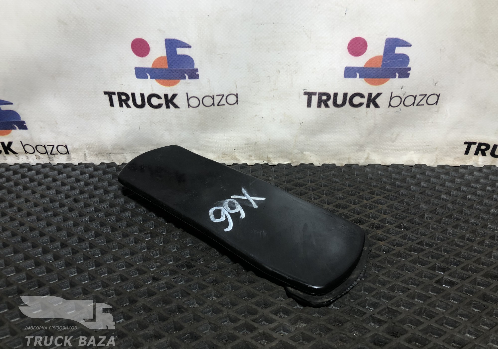 1927847 Крепеж заднего крыла верхней части для Daf XF106
