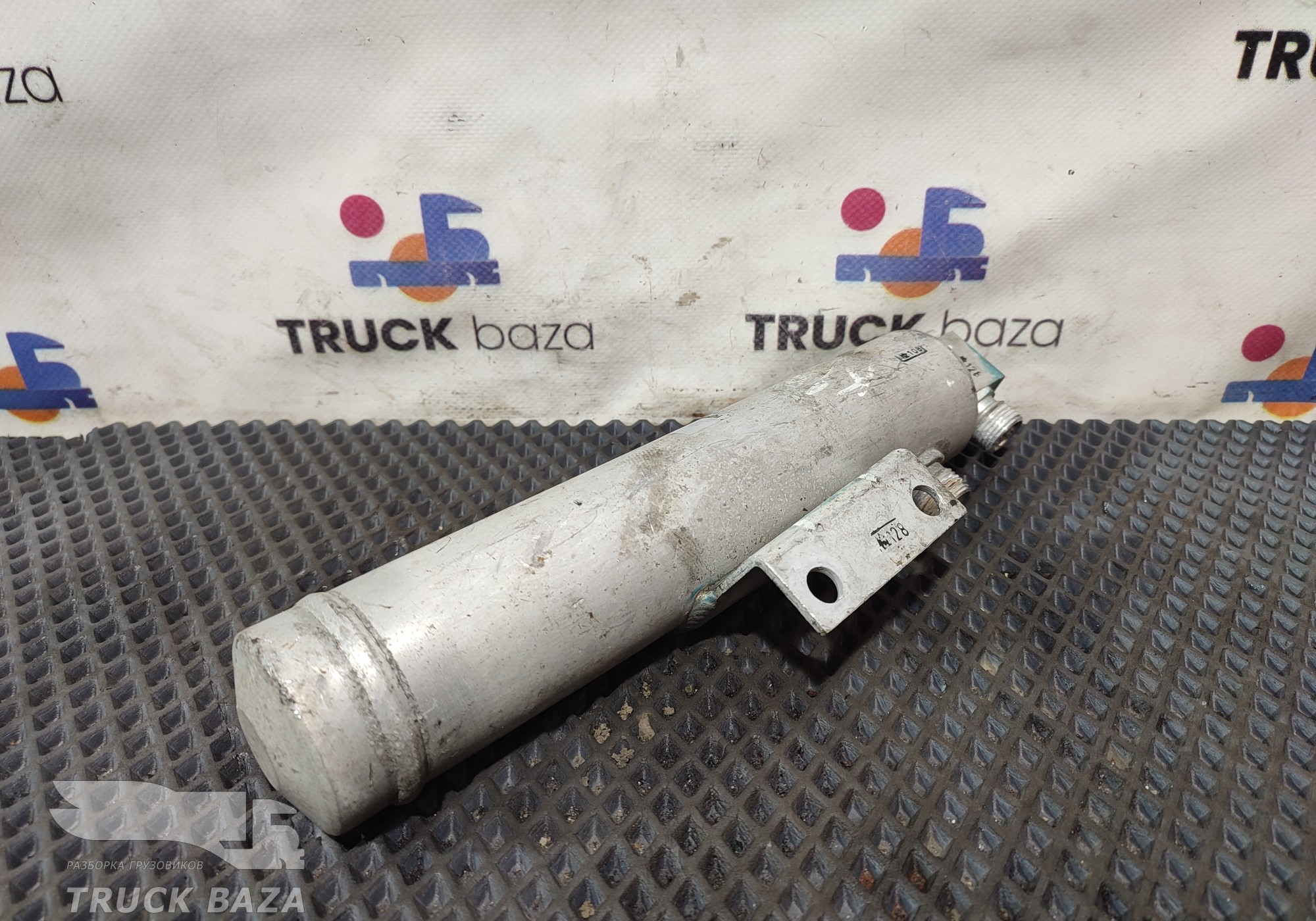 0008305483 Осушитель кондиционера