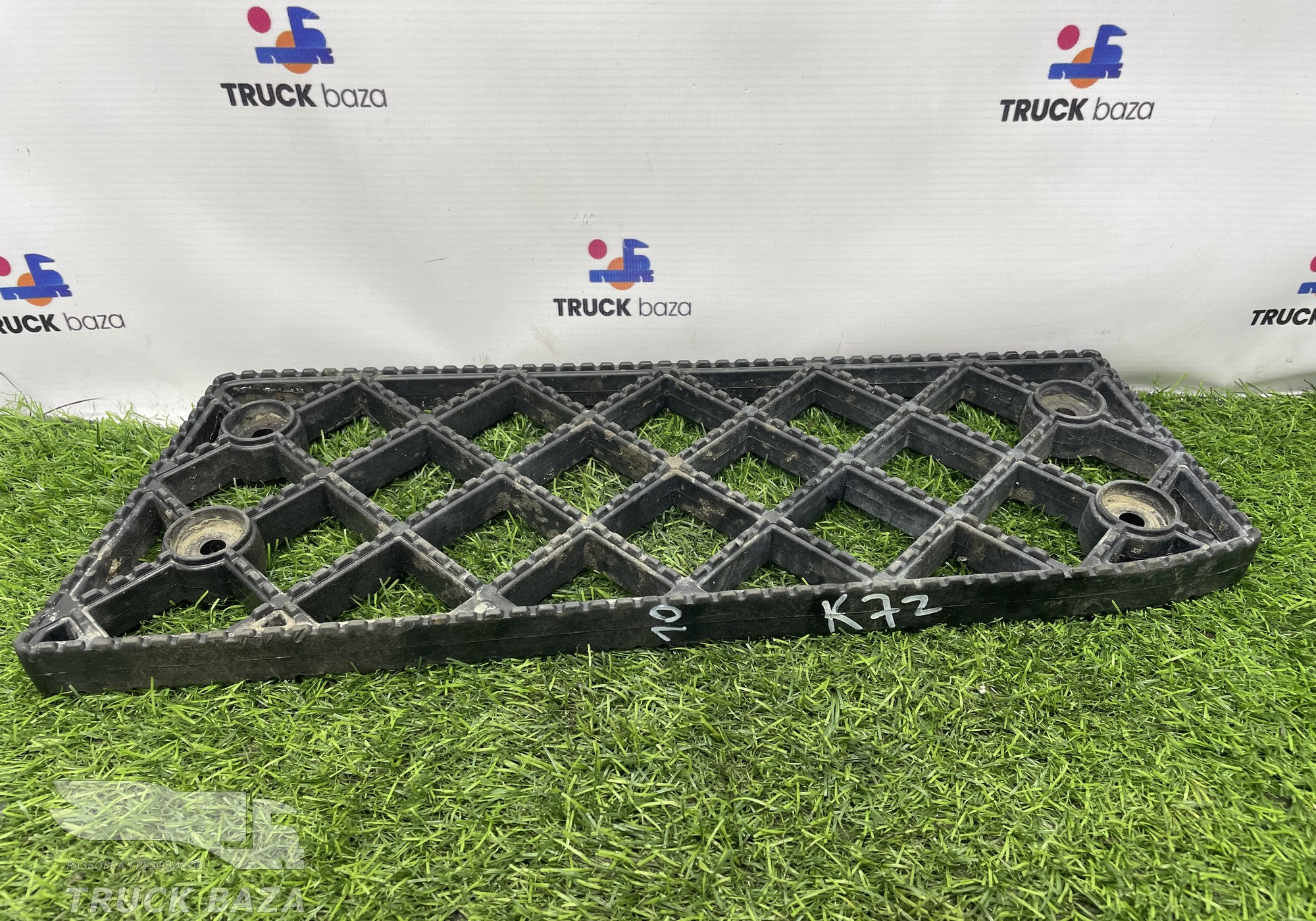 549018405037 Площадка подножки для КАМАЗ 54901