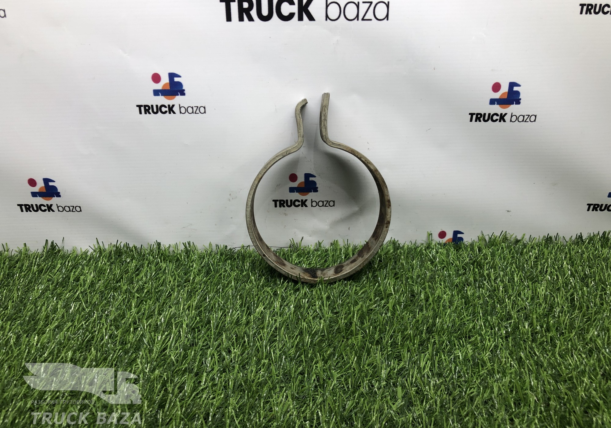 0019952102 Хомут глушителя