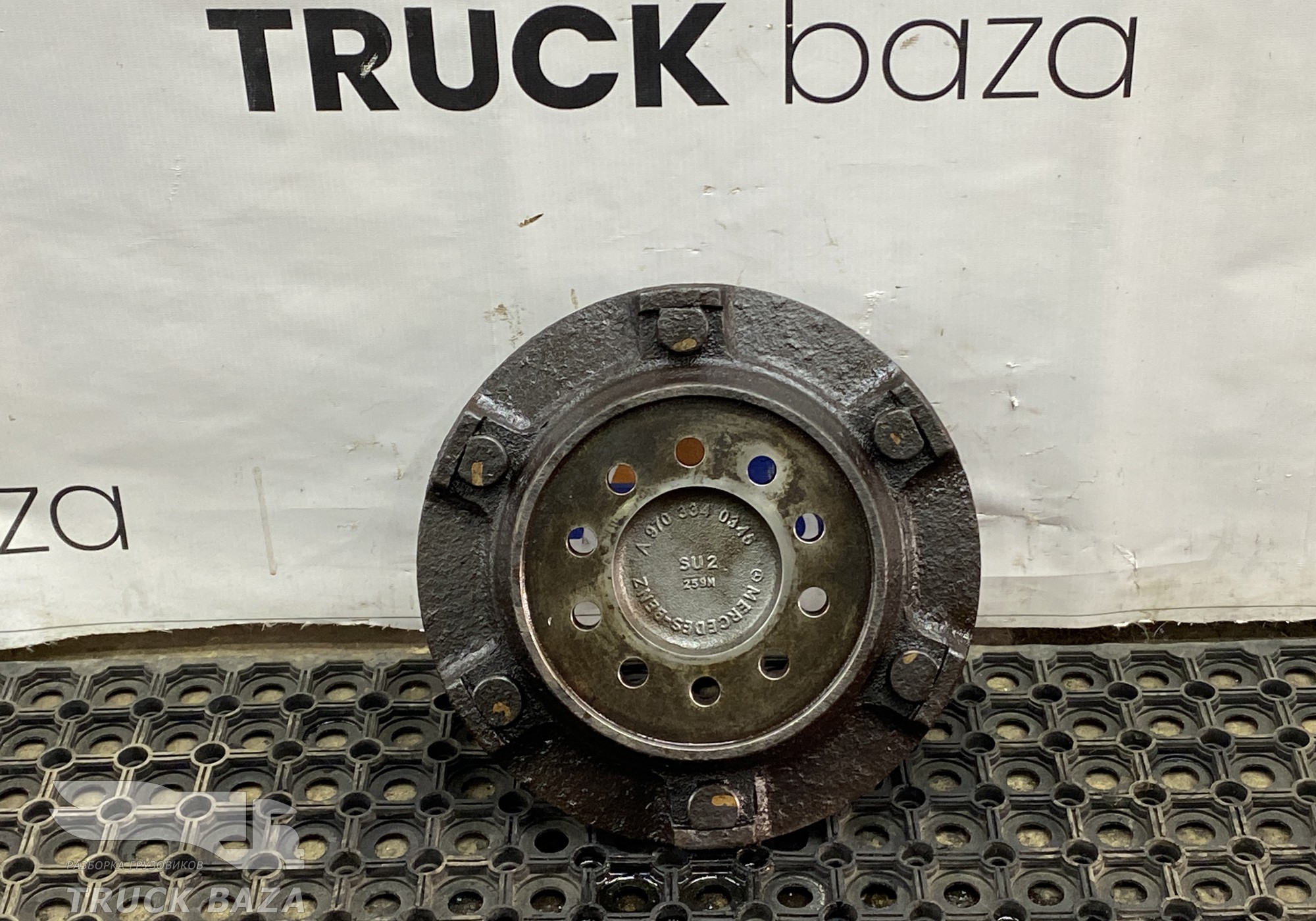 A9703340345 Фланец передней ступицы