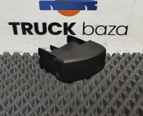 1311361 Заглушка кнопки для Daf CF II (с 2006 по 2013)