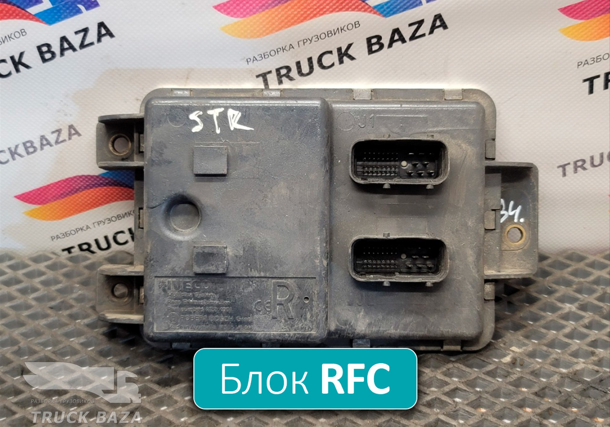 41221001 Блок управления светом для Iveco