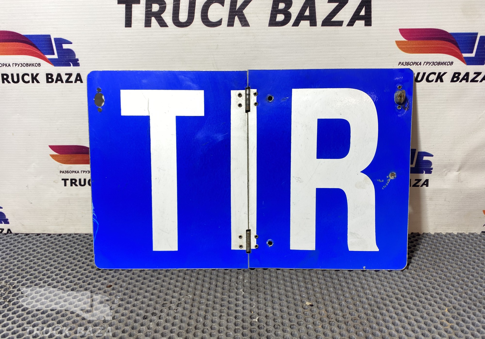 Табличка TIR для Разные Автомобили